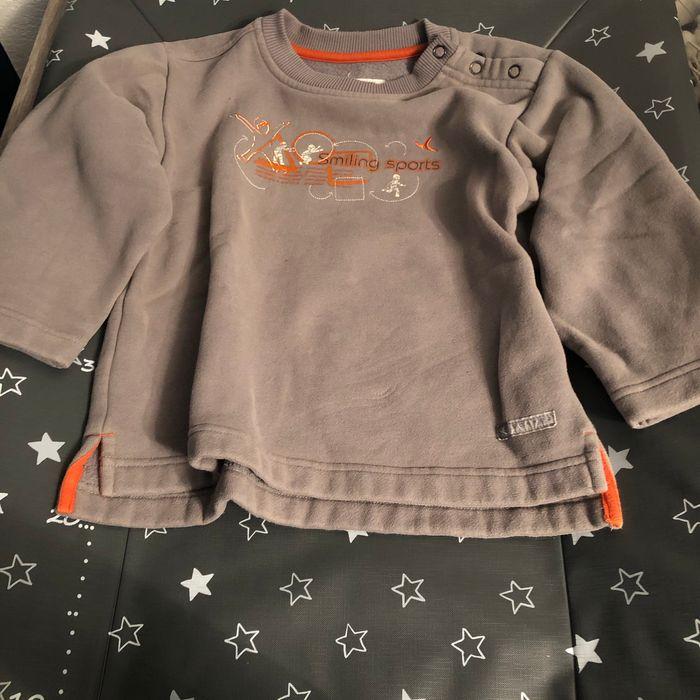 Pull décathlon domyos 4 ans