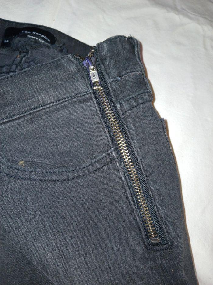 #didinejsl1_895vetementsxs jeans - photo numéro 2