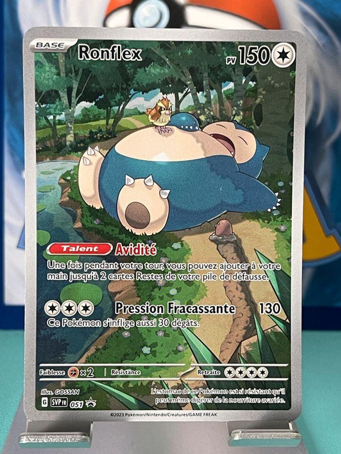 Carte Pokémon Ronflex promo 051 serie 151 neuve sortie d'ETB - photo numéro 1