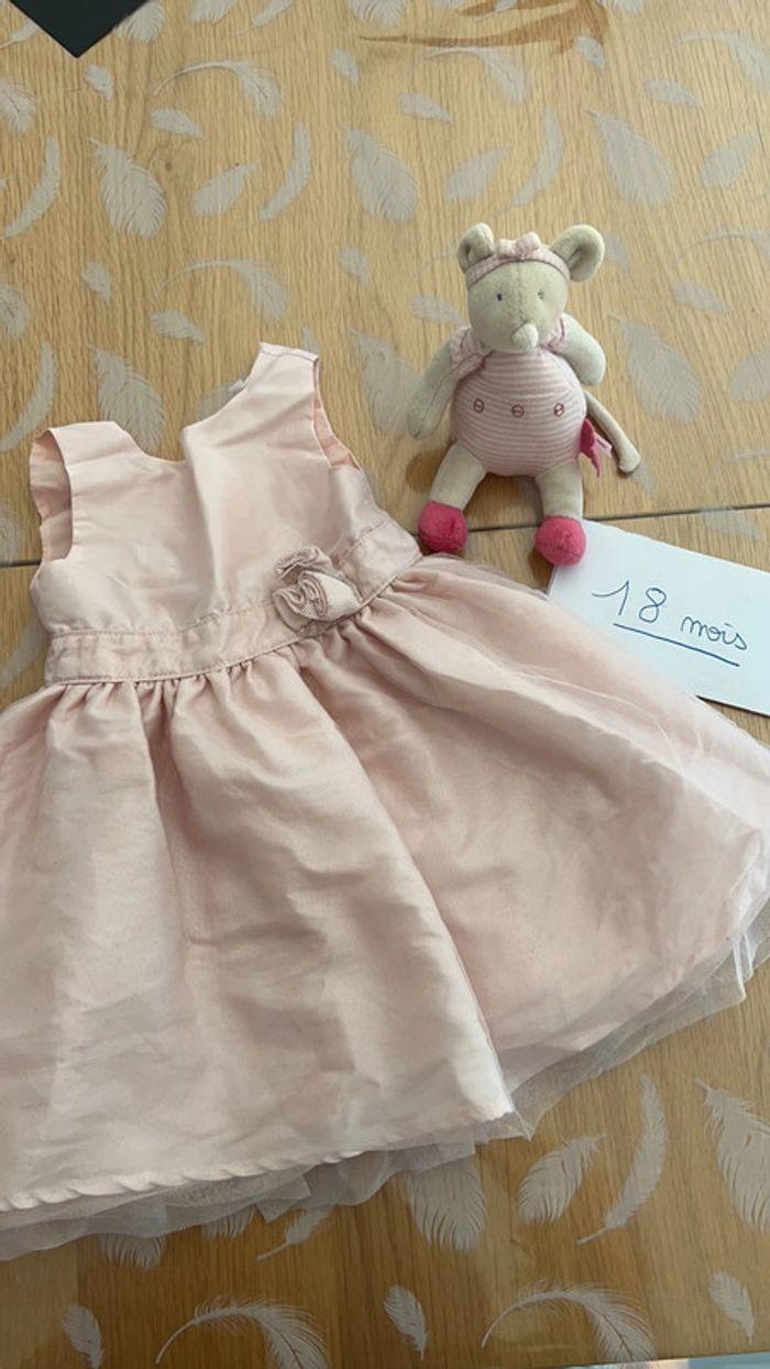 Robe cérémonie / fête rose - photo numéro 1