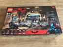 LEGO 76183 LA BATCAVE BATMAN NEUF