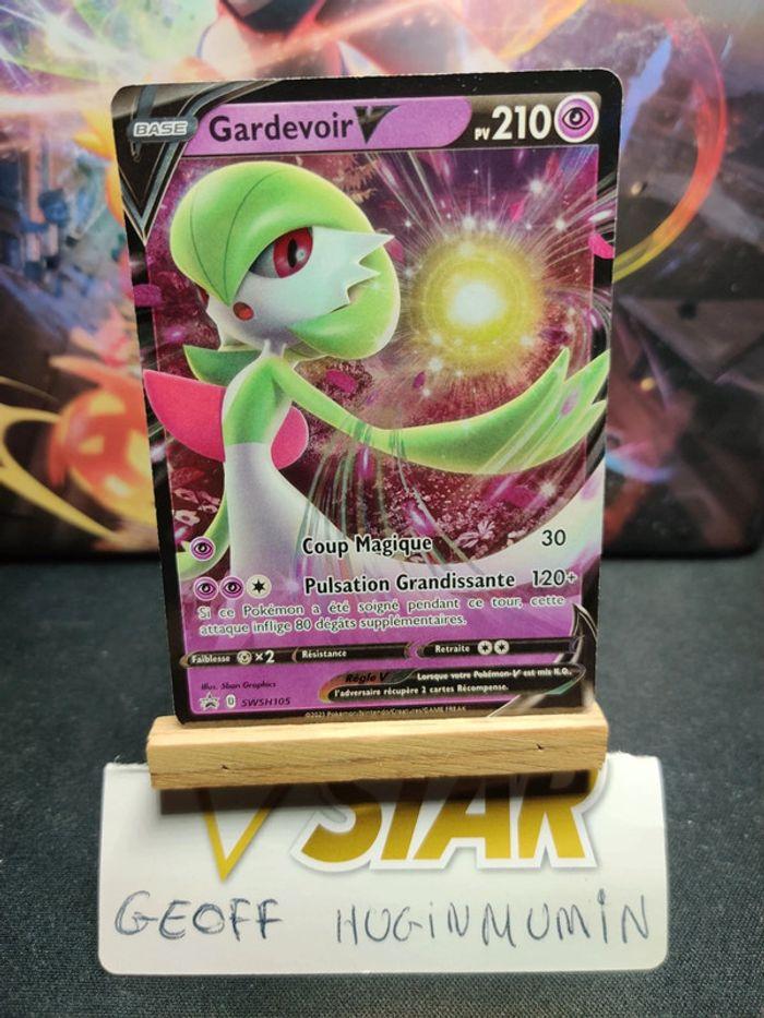 Gardevoir v - photo numéro 1