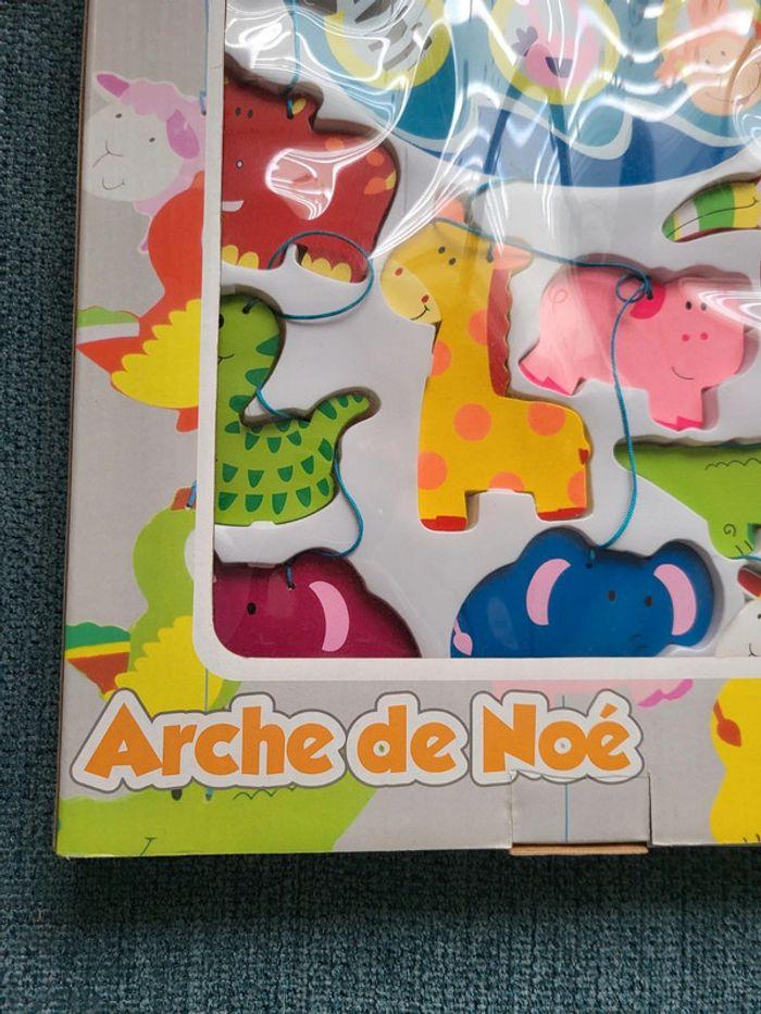 Mobile "Arche de noe" neuf - photo numéro 2