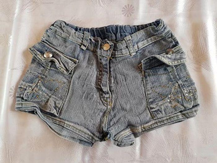 Short en Jeans 12 ans Fille