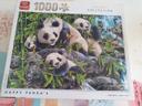 Puzzle panda 1000 pièces