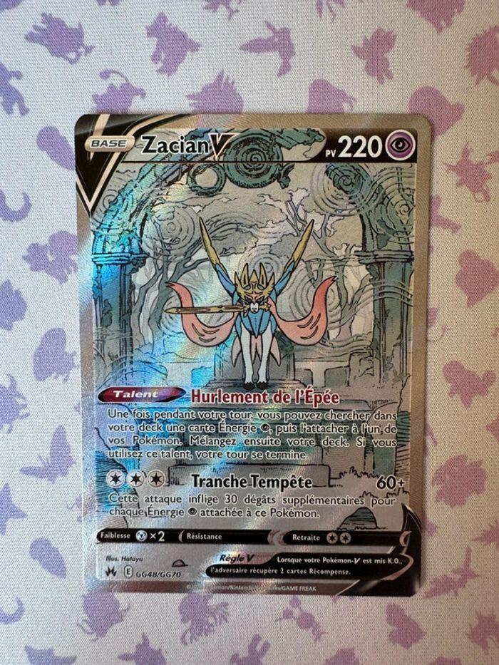 Carte Pokemon Zacian V full art (GG48/GG70) - photo numéro 1