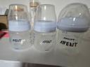 Lot biberon philips avent