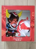 peluche kiki monchhichi goldorak animaux