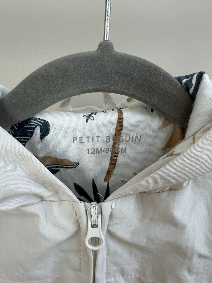 Veste Puka puka Petit béguin 12 mois - photo numéro 2