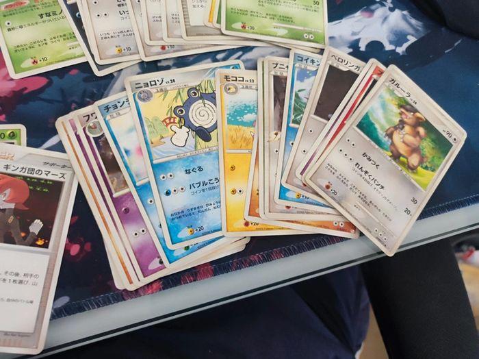 Lot cartes Pokémon anciennes séries japonaise - photo numéro 5