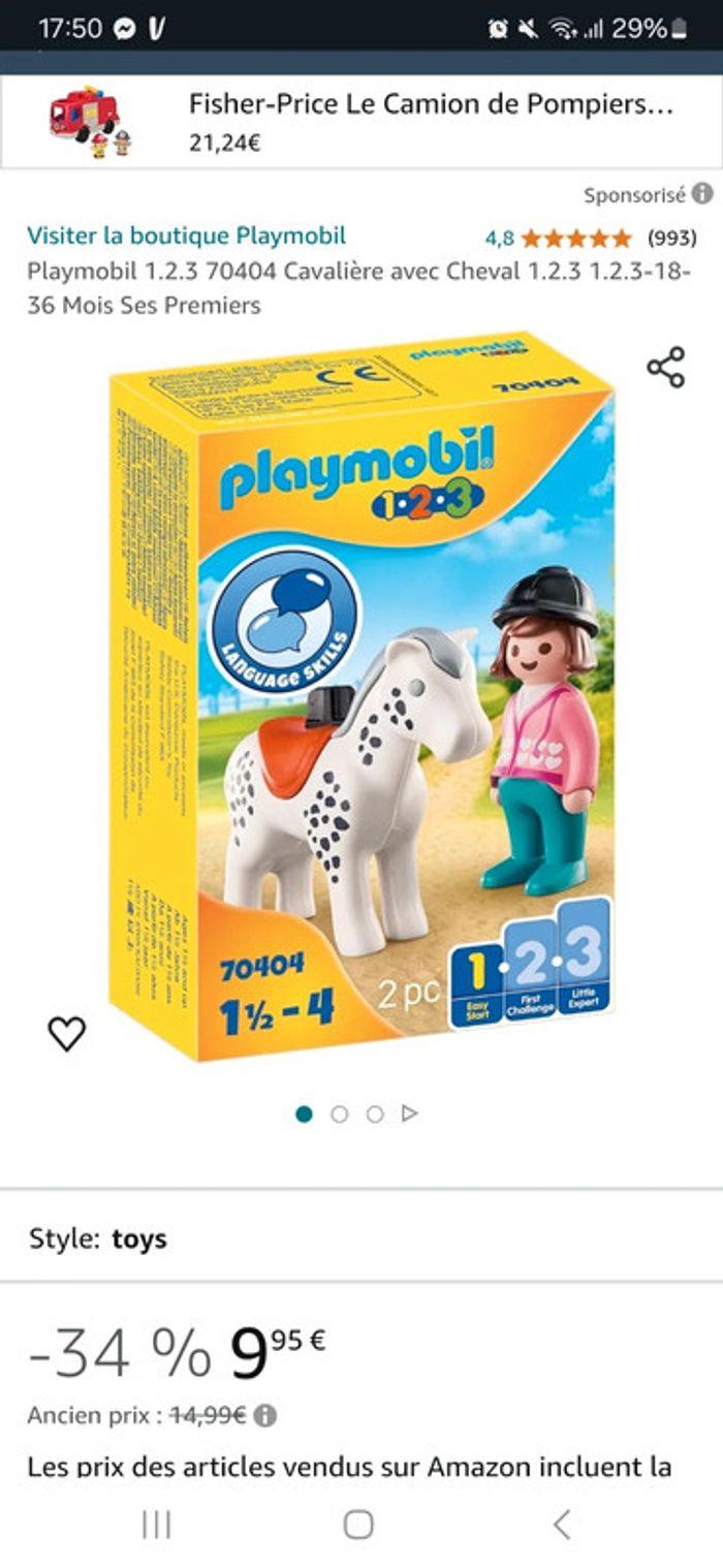 Cavalière Playmobil 123 - photo numéro 2