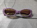 Lunette fille enfant