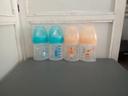 Lot de 4 biberons plastique Dodie 150ml