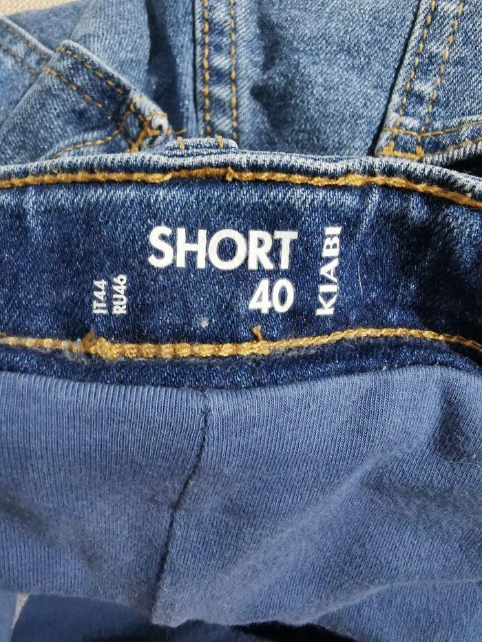 Short de maternité Kiabi - photo numéro 5