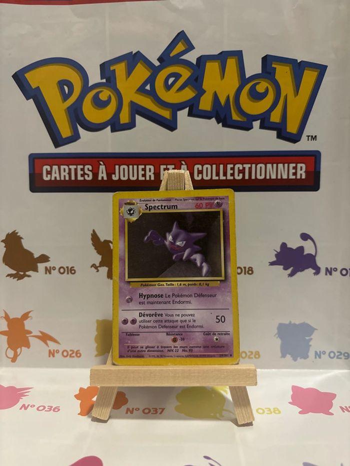 Cartes Pokémon Set de base édition 2 Spectrum - photo numéro 1