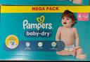 1 paquet de couches Pampers taille 4