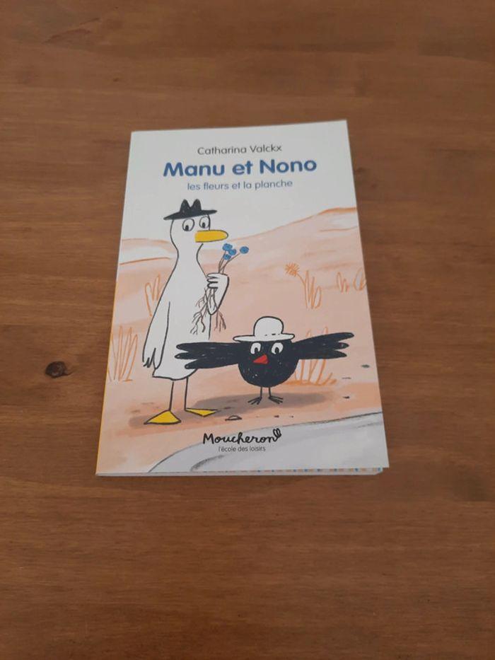 Livre Manu et Nono - photo numéro 1