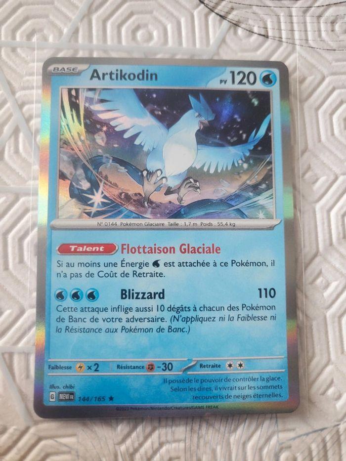 Carte pokemon holographique ev3.5