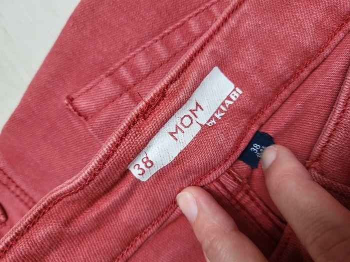 Pantalon MOM rouge/corail - Taille 38 - photo numéro 3