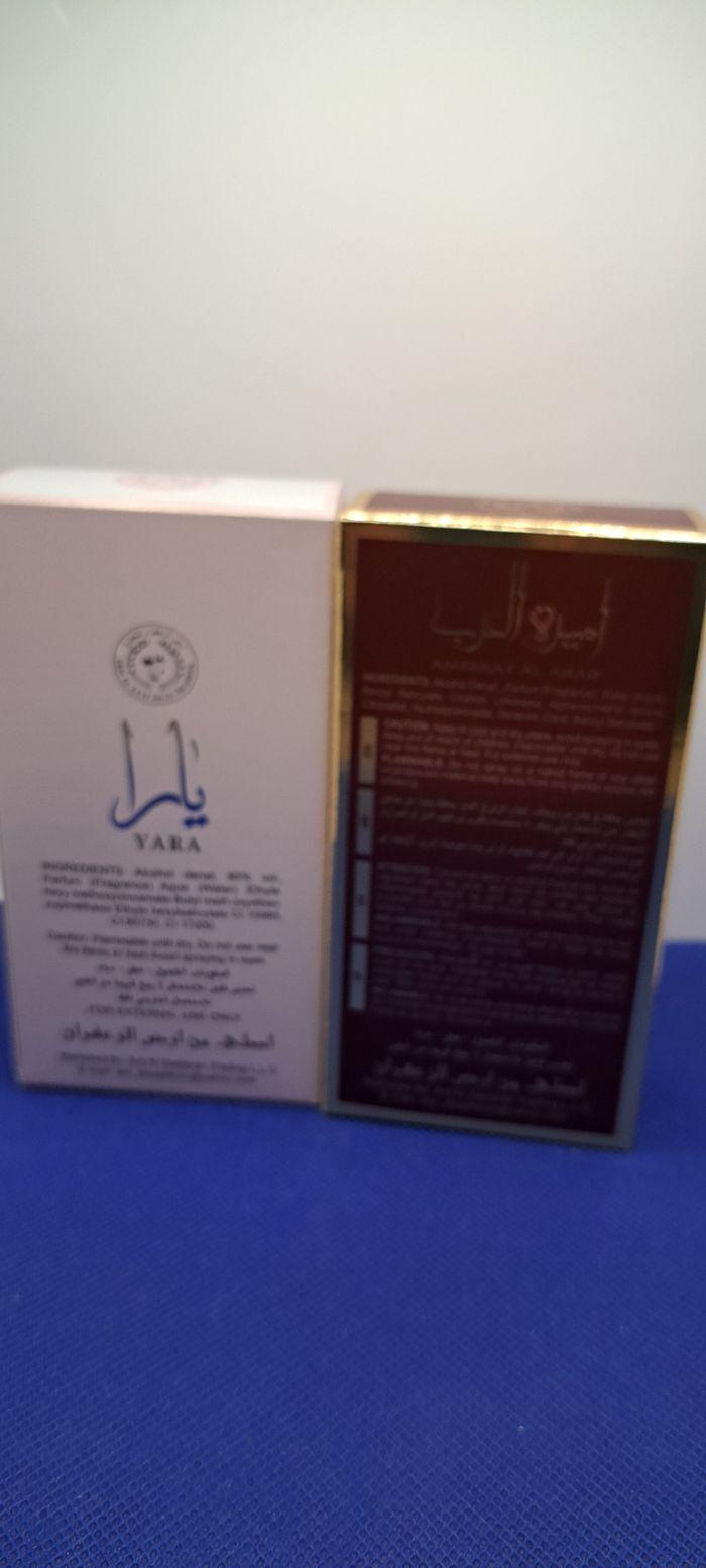 Lot de deux parfums yara et Ameerart Al Arab 50ml - photo numéro 2