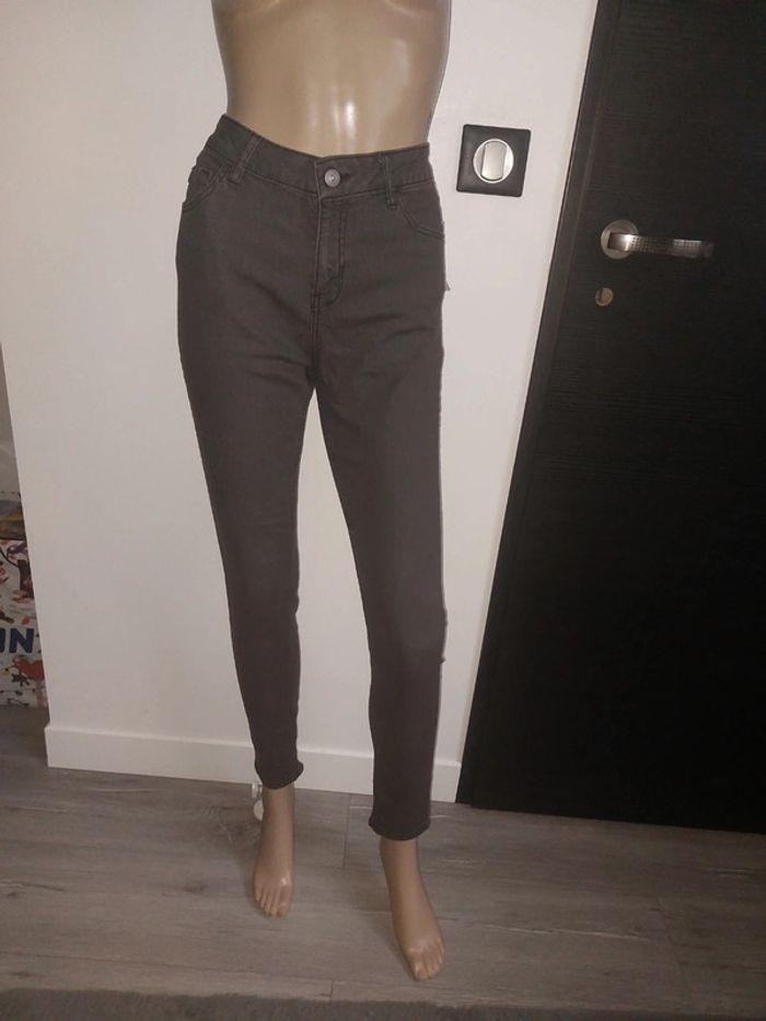 Pantalon skinny taille 38 neuf avec étiquette - photo numéro 1