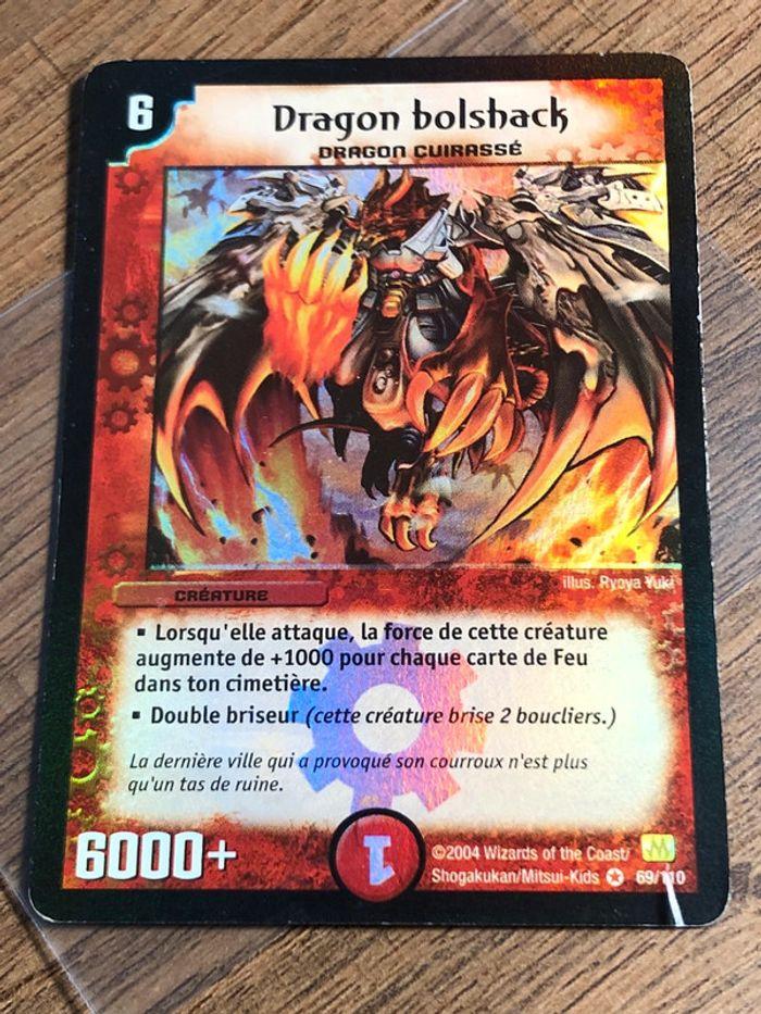 Carte tcg duel masters 2004 wizards 69/110 dragon bolshack foil reverse ultra rare - photo numéro 2