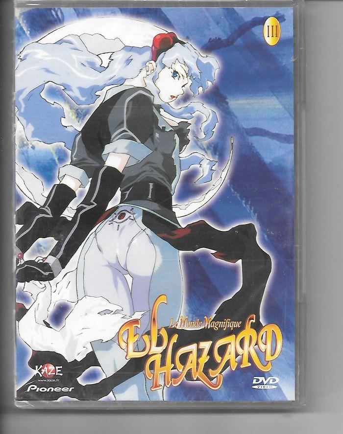 El Hazard - dvd