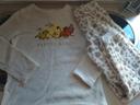 Ensemble pyjama roi lion taille S