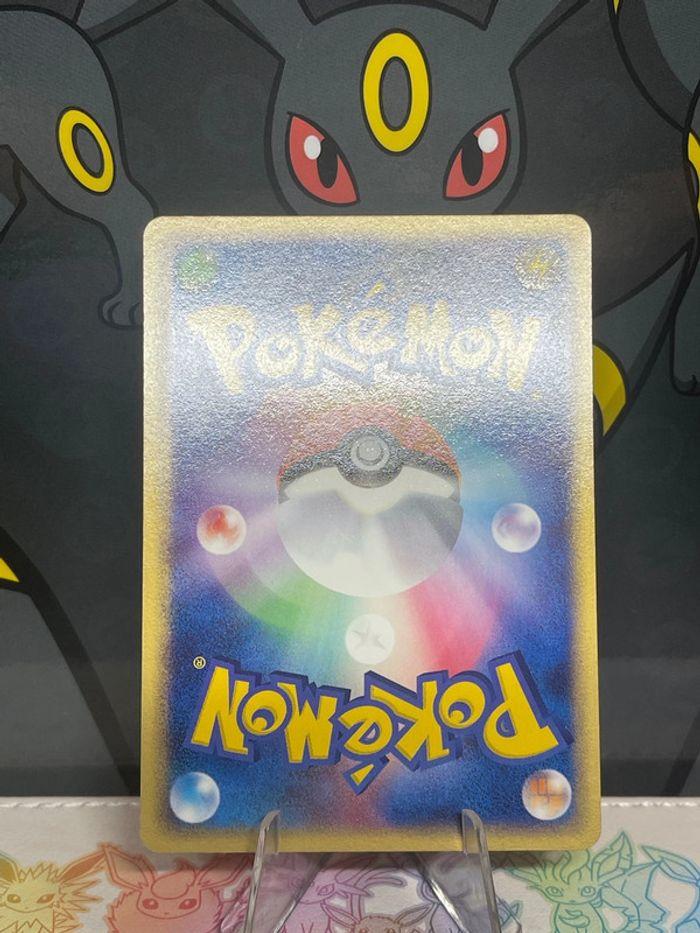 Carte Deoxys Pokémon movie commémoration pack - photo numéro 11