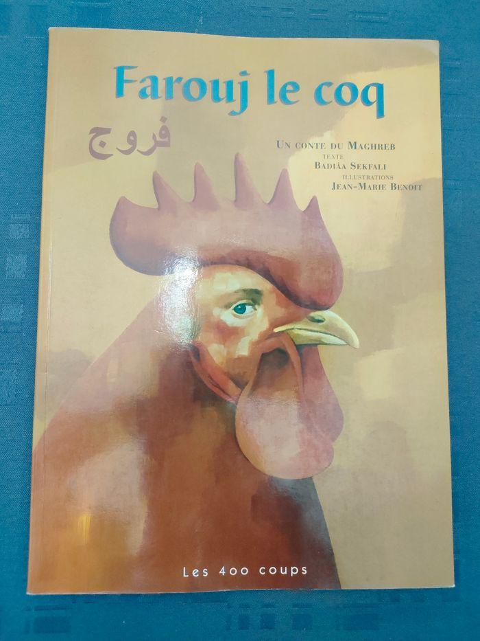 13 livres petite enfance : une si petite graine, la petite souris , cache Lune, mini heros, Farouj, ptite poule+ 7 livres ecole des max - photo numéro 3