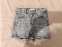 Short en jean