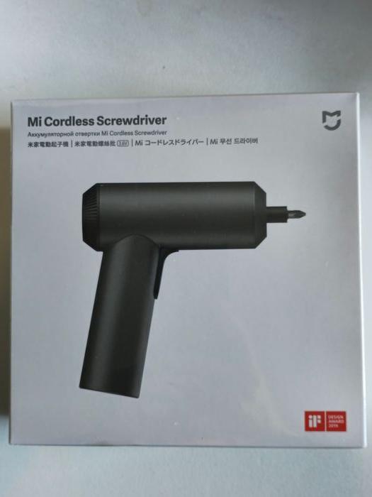 [Neuf] Xiaomi Tournevis rechargeable sans fil Mijia - photo numéro 3