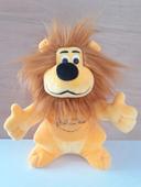 Peluche lion LCL tour de France 2020