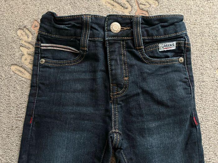 Jeans slim garçon taille 3 ans ! - photo numéro 2