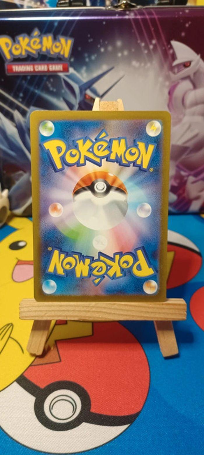 Carte Pokémon 151 Électrode holo sv2a jap - photo numéro 2