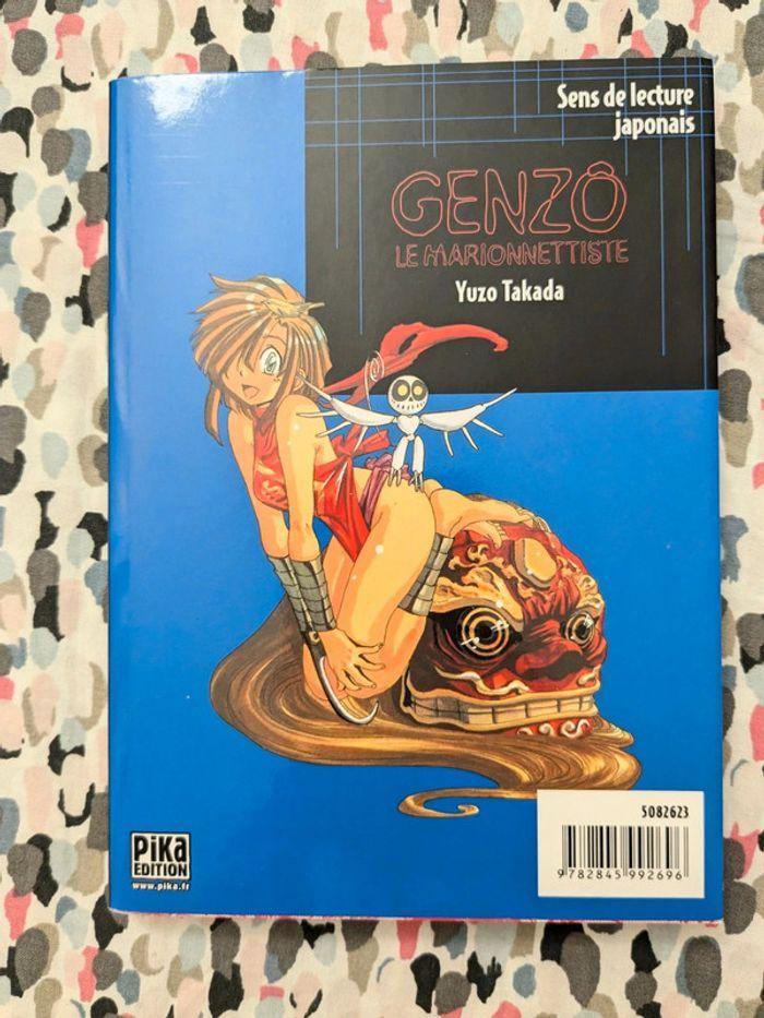 Genzo le marionnettiste - tome 3 - photo numéro 2