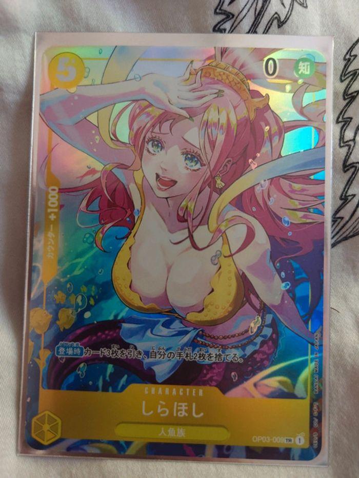 Carte One Piece NM - photo numéro 1