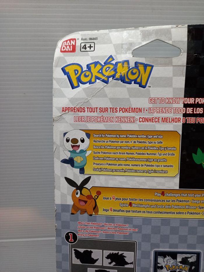 Pokedex électronique noir et blanc - photo numéro 8