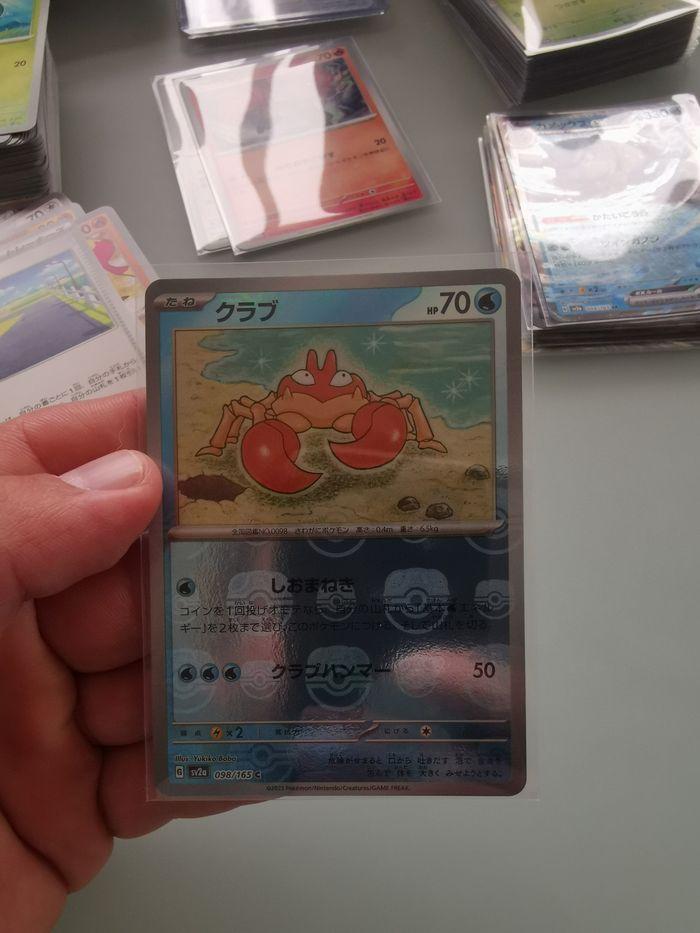 Krabby reverse Masterball - 151 jap - photo numéro 3