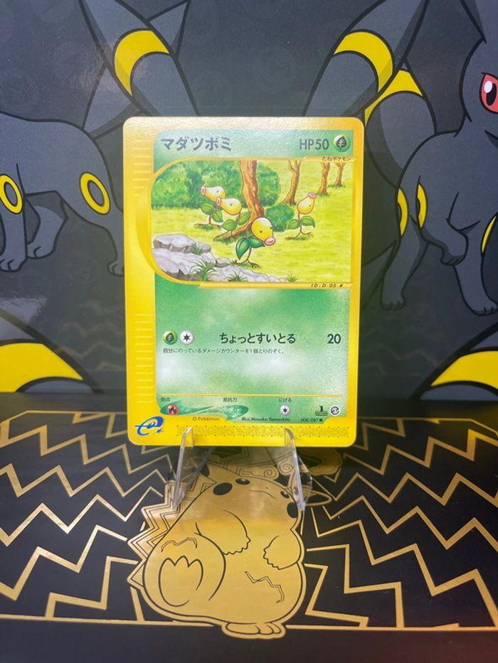 Carte Pokémon Chetiflor Eserie 2001 - photo numéro 1