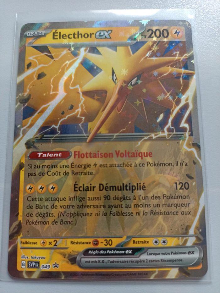 Carte pokémon ev3.5 ex foil promo