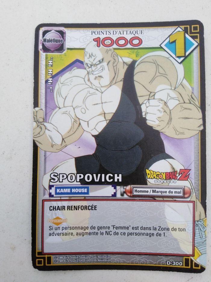 Carte dragon ball z, collection, spopovich 1000, manga, licence,  D300 - photo numéro 1