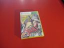 Persona 4 Arena Xbox 360