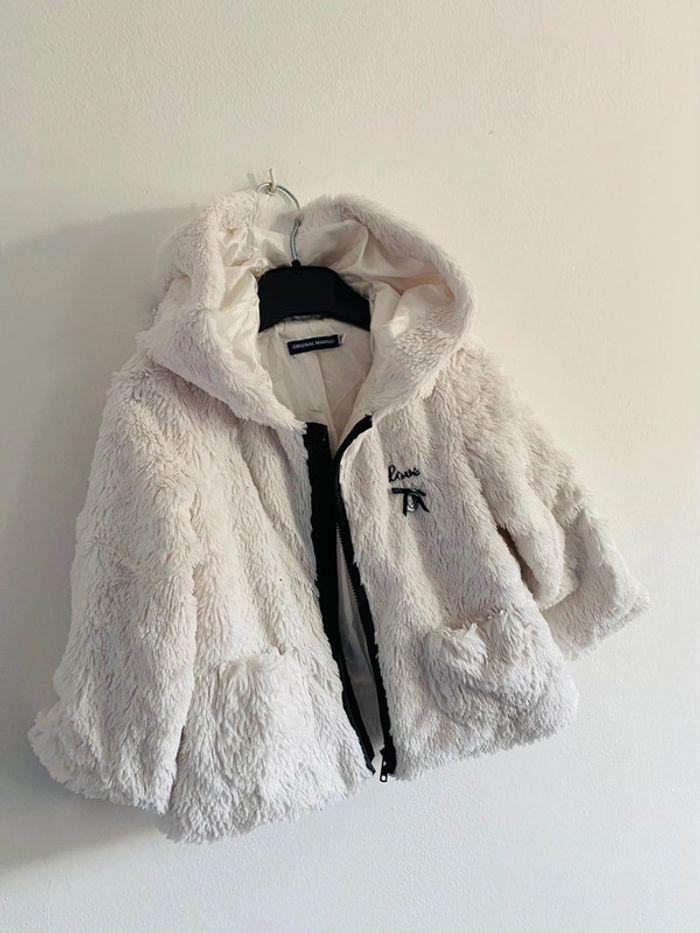 Veste polaire blanc - photo numéro 1