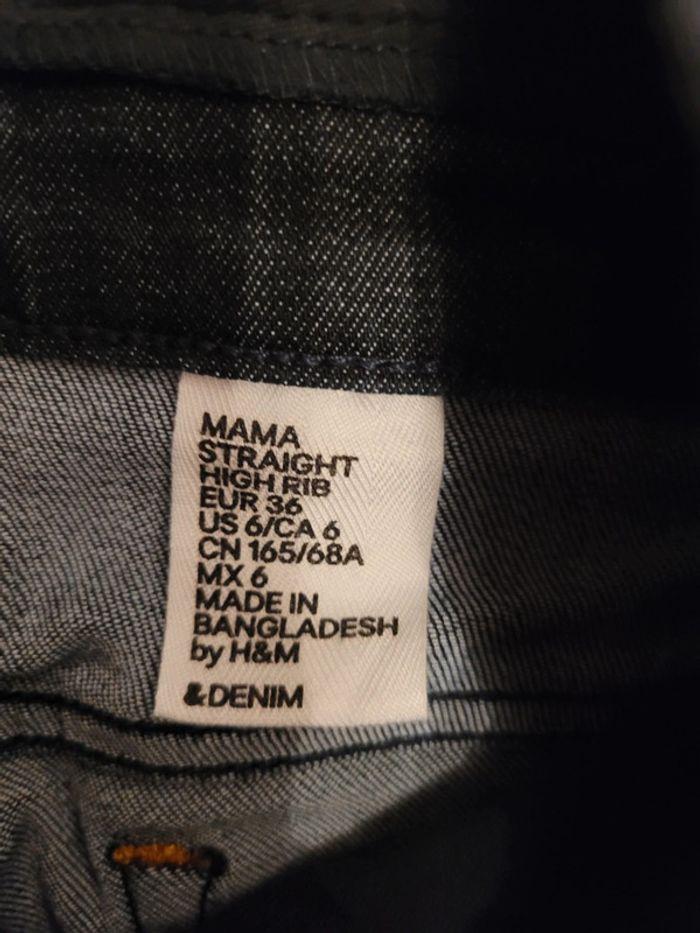 Jeans grossesse maternité mama straight h&m  taille 36 - photo numéro 2