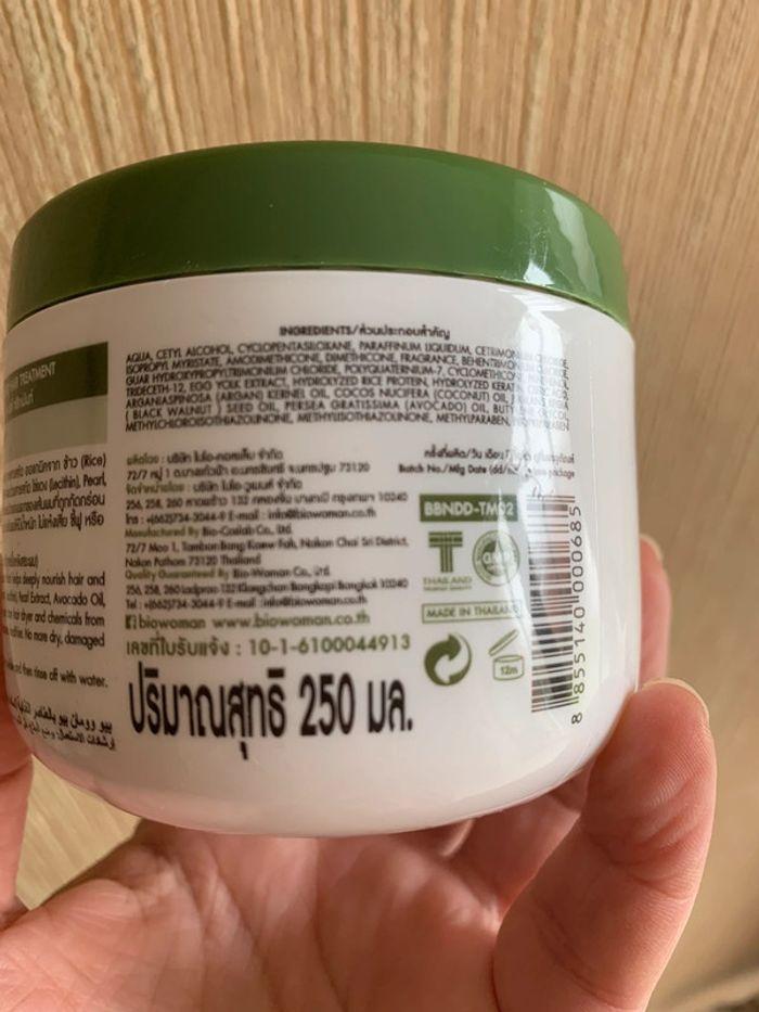 Masque pour les cheuveux à base de riz et de kératine - photo numéro 6