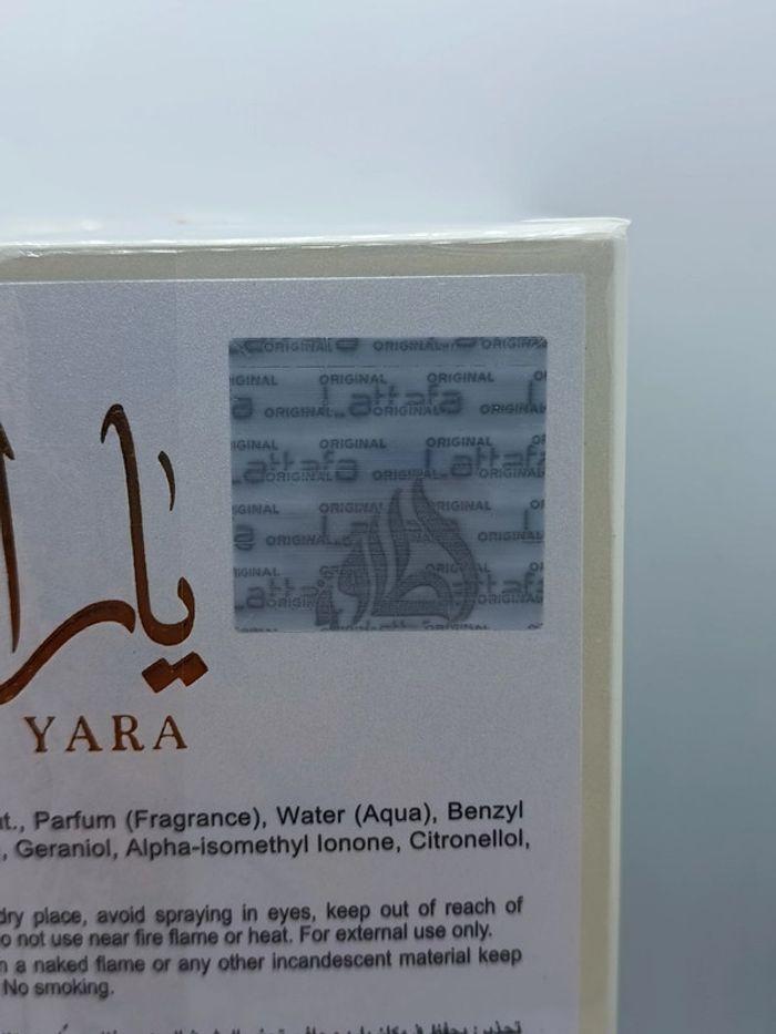 Yara Moi by Lattafa 100ml Eau De Parfum Pour Femme - photo numéro 7