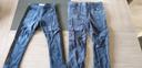 2 pantalons velours slim 3/4ans