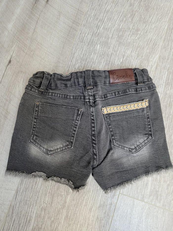 Short en jeans - photo numéro 2