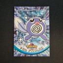 Carte Pokemon : Ptitard - Topps